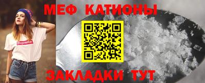 экстази Ликино-Дулёво