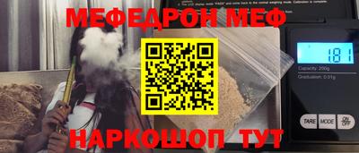 скорость mdpv Лесосибирск