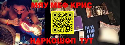 шишки Ливны