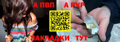 скорость mdpv Лесосибирск