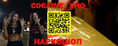 экстази Ликино-Дулёво