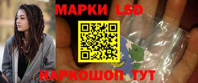 экстази Ликино-Дулёво