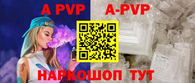 экстази Ликино-Дулёво