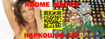 скорость mdpv Лесосибирск