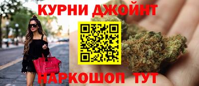 скорость mdpv Малгобек