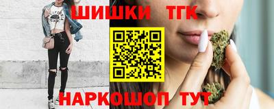 экстази Ликино-Дулёво