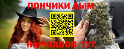 mdma Малоярославец