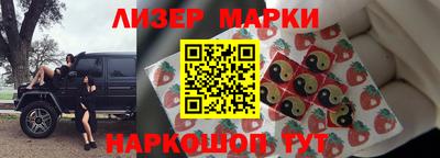 экстази Ликино-Дулёво