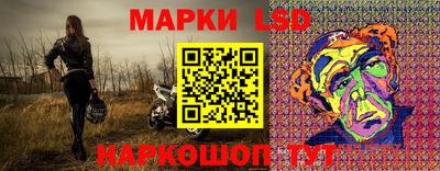 скорость mdpv Лесосибирск