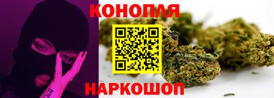 a pvp Мариинск