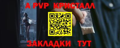 экстази Ликино-Дулёво