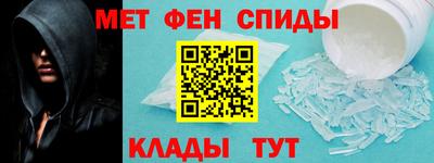 скорость mdpv Лесосибирск