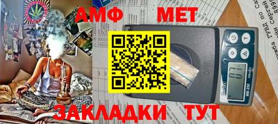 экстази Ликино-Дулёво