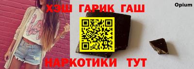 скорость mdpv Лесосибирск
