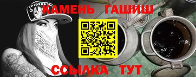 mdma Малоярославец