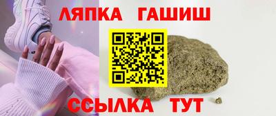 скорость mdpv Лесосибирск