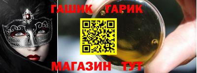 скорость mdpv Лесосибирск