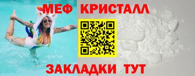 скорость mdpv Лесосибирск